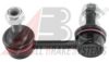 HONDA 51321SNAA02 Rod/Strut, stabiliser